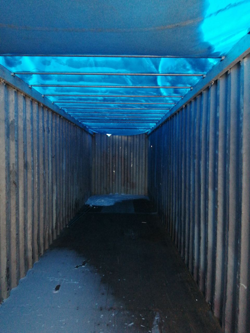 Морской контейнер DFSU6015932