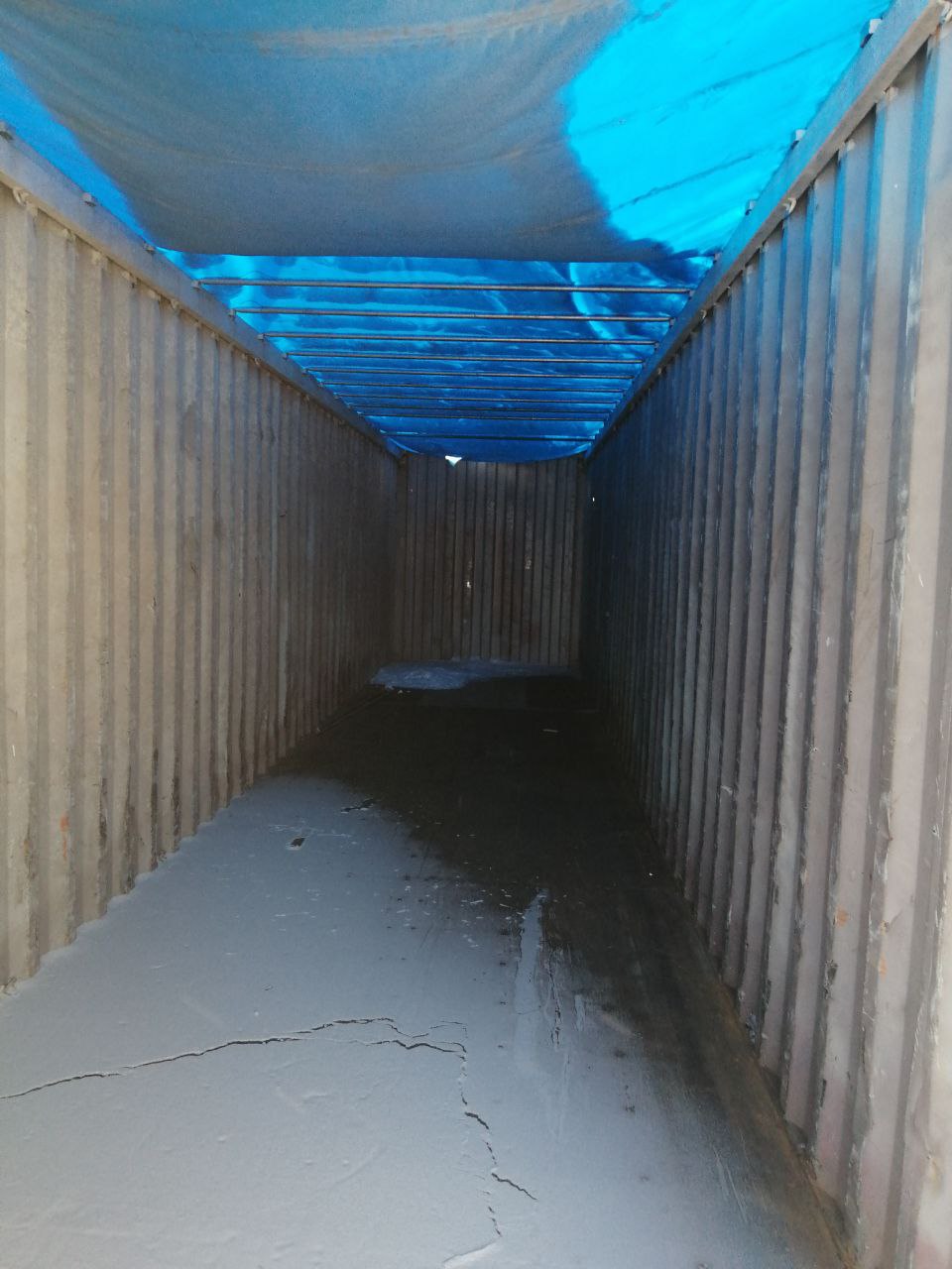 Морской контейнер DFSU6015932