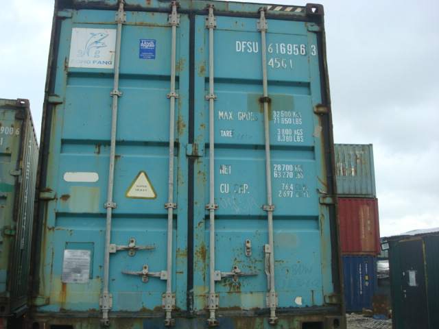 Морской контейнер DFSU6169563