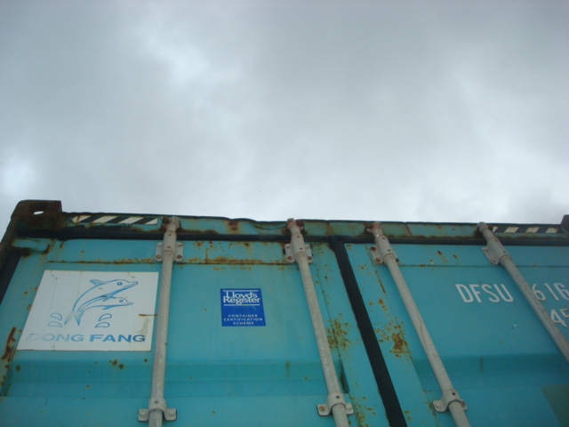 Морской контейнер DFSU6169563