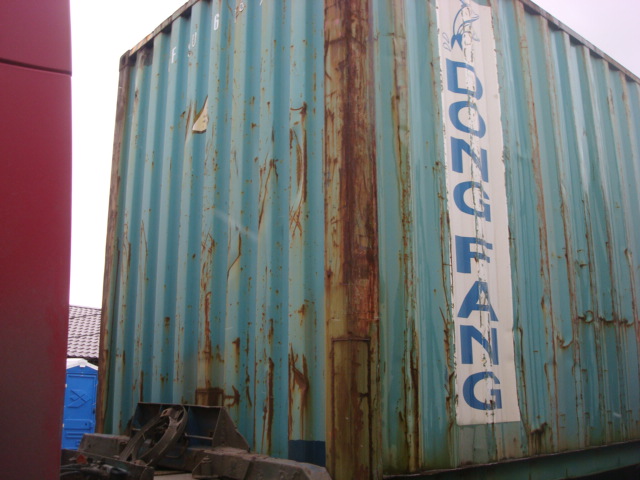 Морской контейнер DFSU6169563