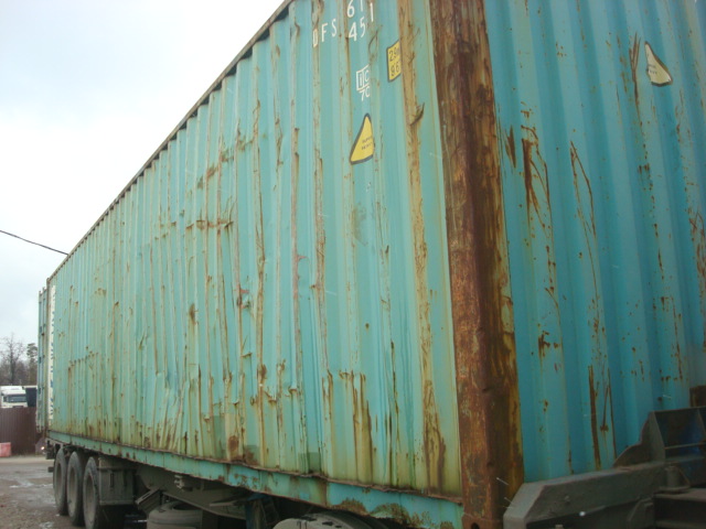 Морской контейнер DFSU6169563