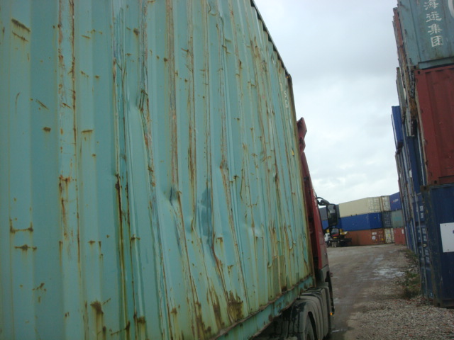 Морской контейнер DFSU6169563