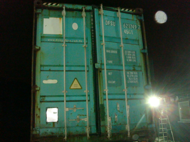 Морской контейнер DFSU6217492