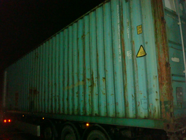 Морской контейнер DFSU6217492