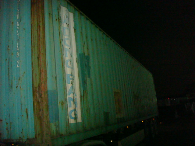 Морской контейнер DFSU6217492