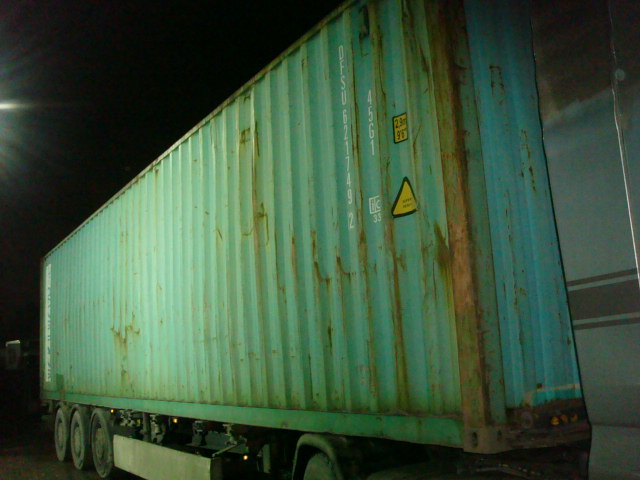 Морской контейнер DFSU6217492