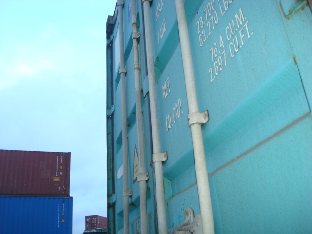 Морской контейнер DFSU6269897