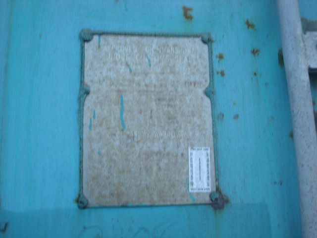 Морской контейнер DFSU6269897