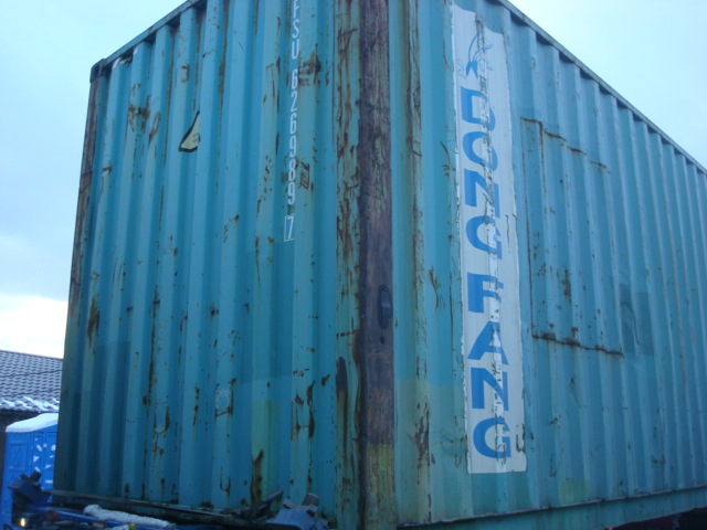 Морской контейнер DFSU6269897