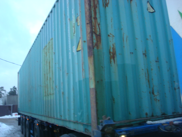 Морской контейнер DFSU6269897