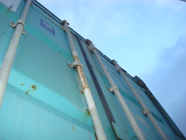 Морской контейнер DFSU6269897