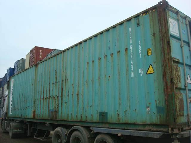 Морской контейнер DFSU6327231