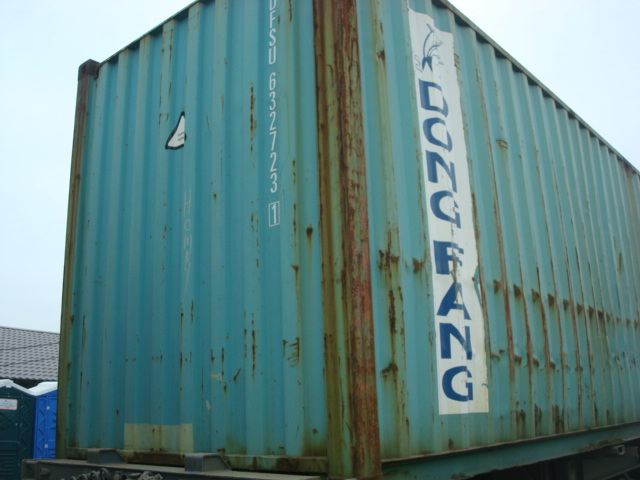Морской контейнер DFSU6327231