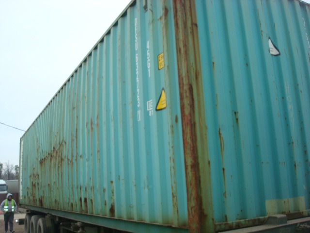 Морской контейнер DFSU6327231