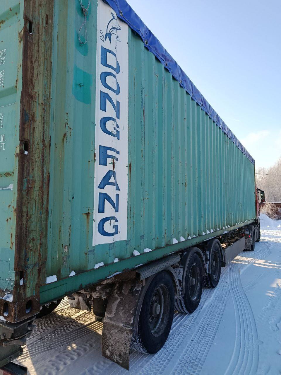 Морской контейнер DFSU6378985