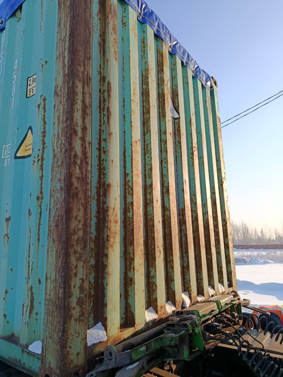 Морской контейнер DFSU6378985