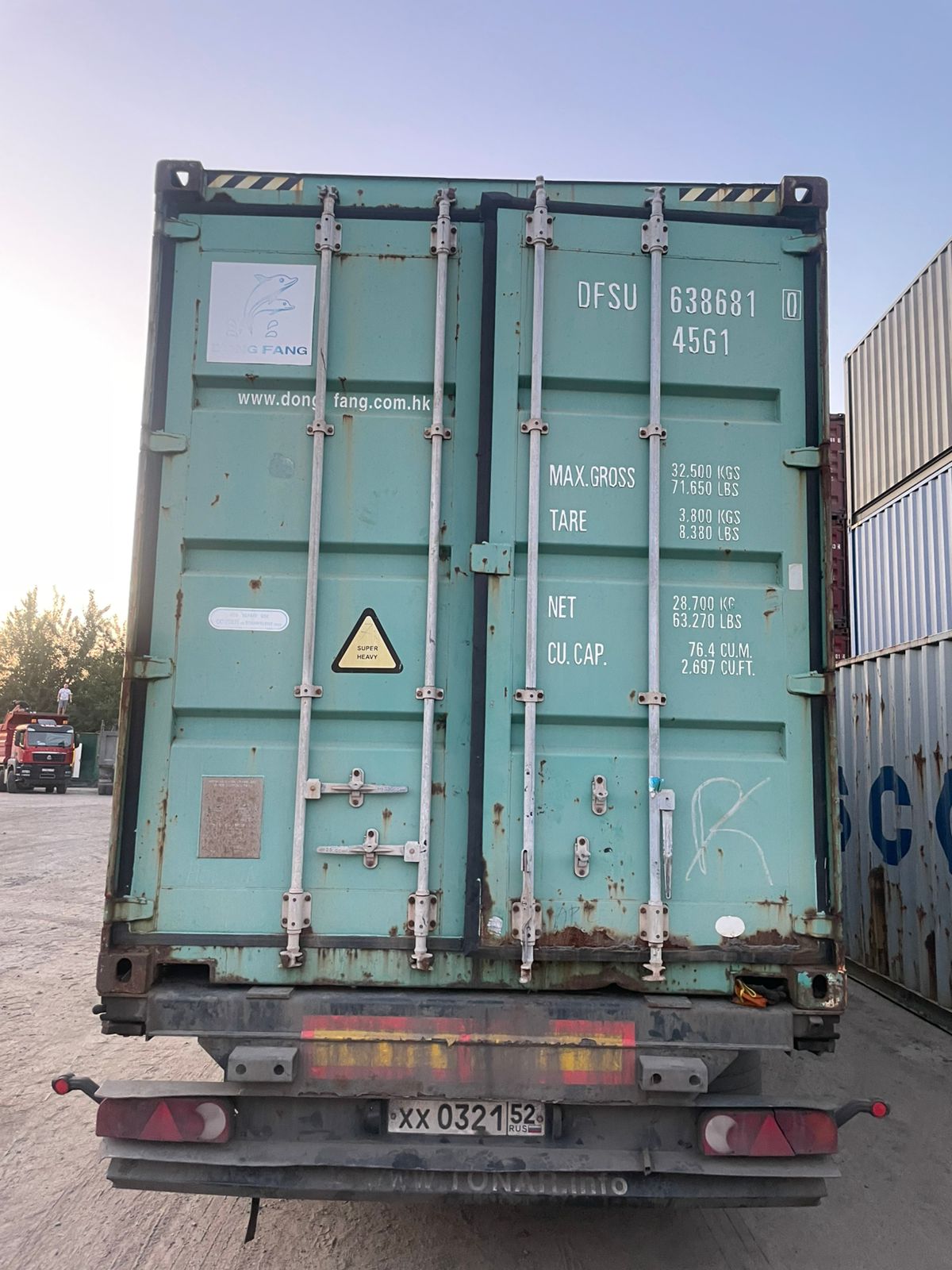 Морской контейнер DFSU6386810