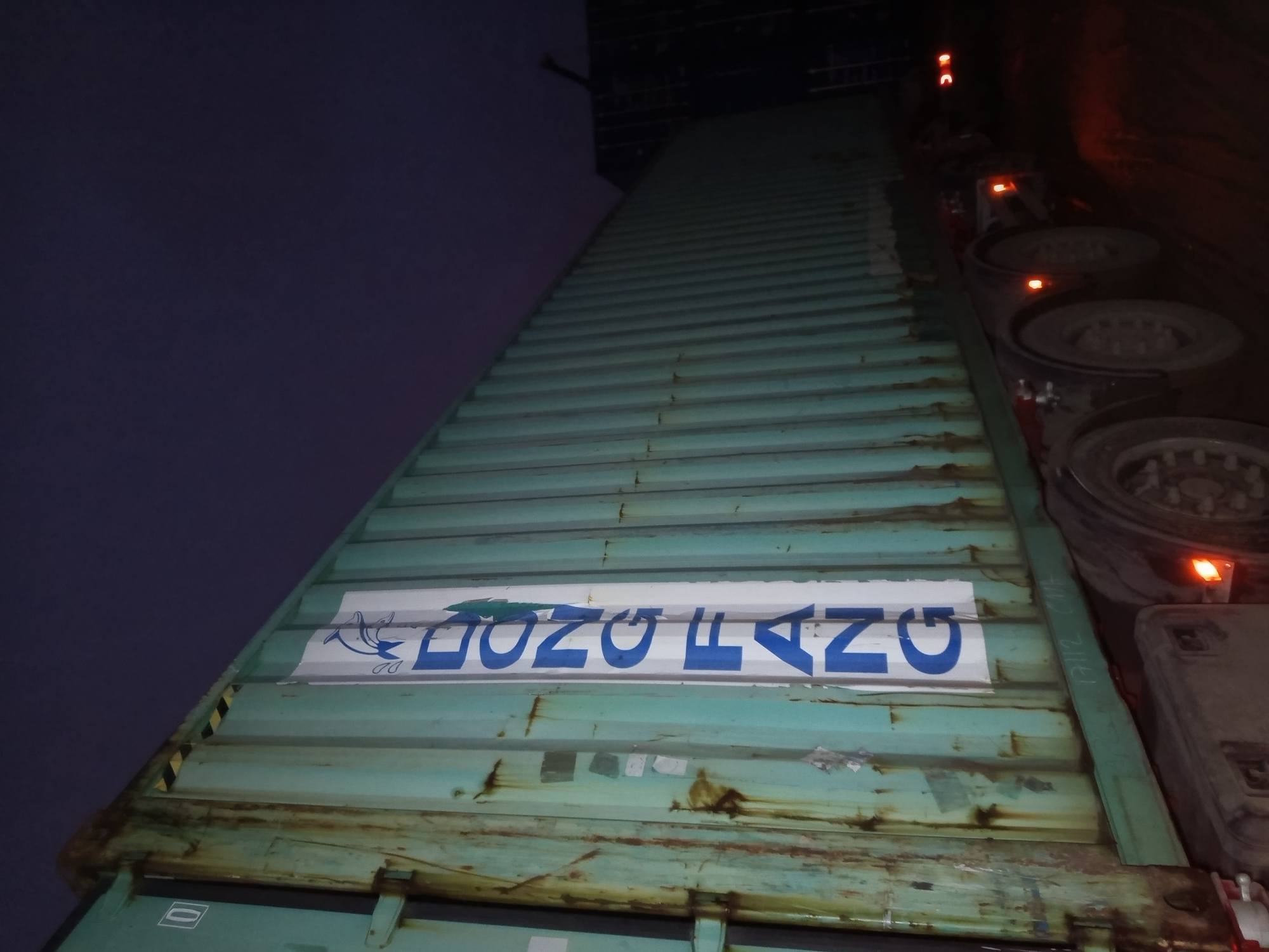 Морской контейнер DFSU6386810