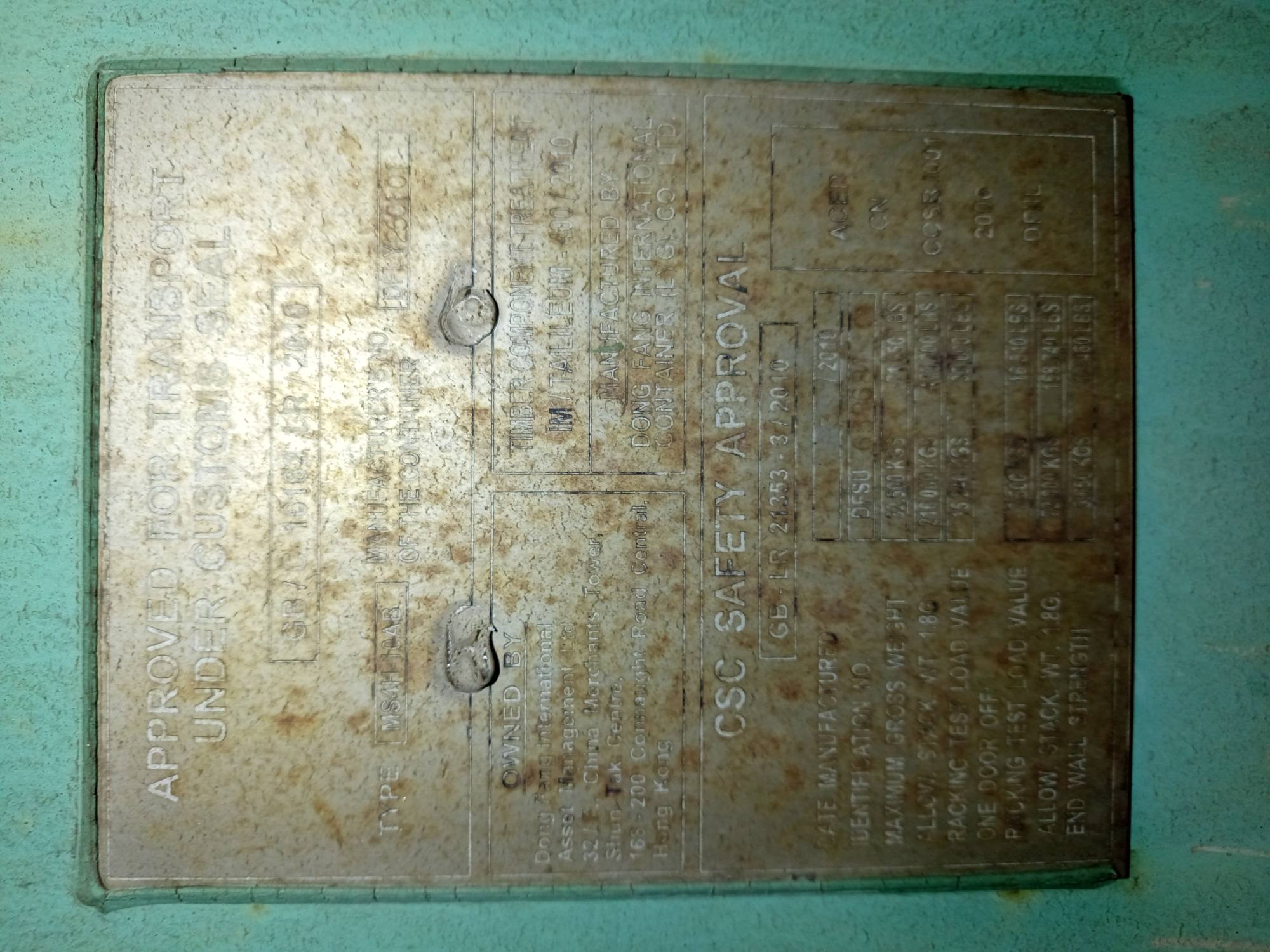 Морской контейнер DFSU6386810