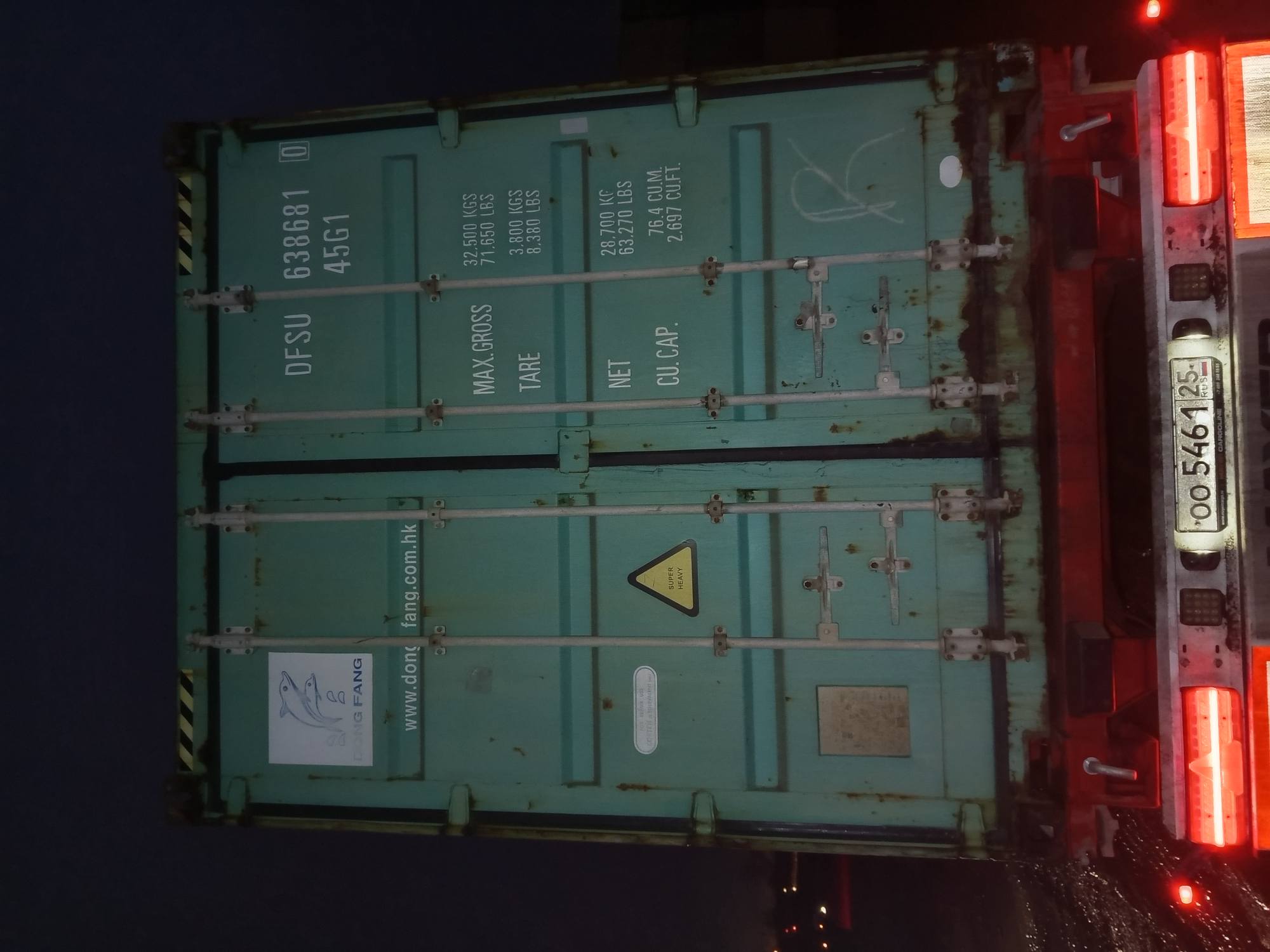 Морской контейнер DFSU6386810