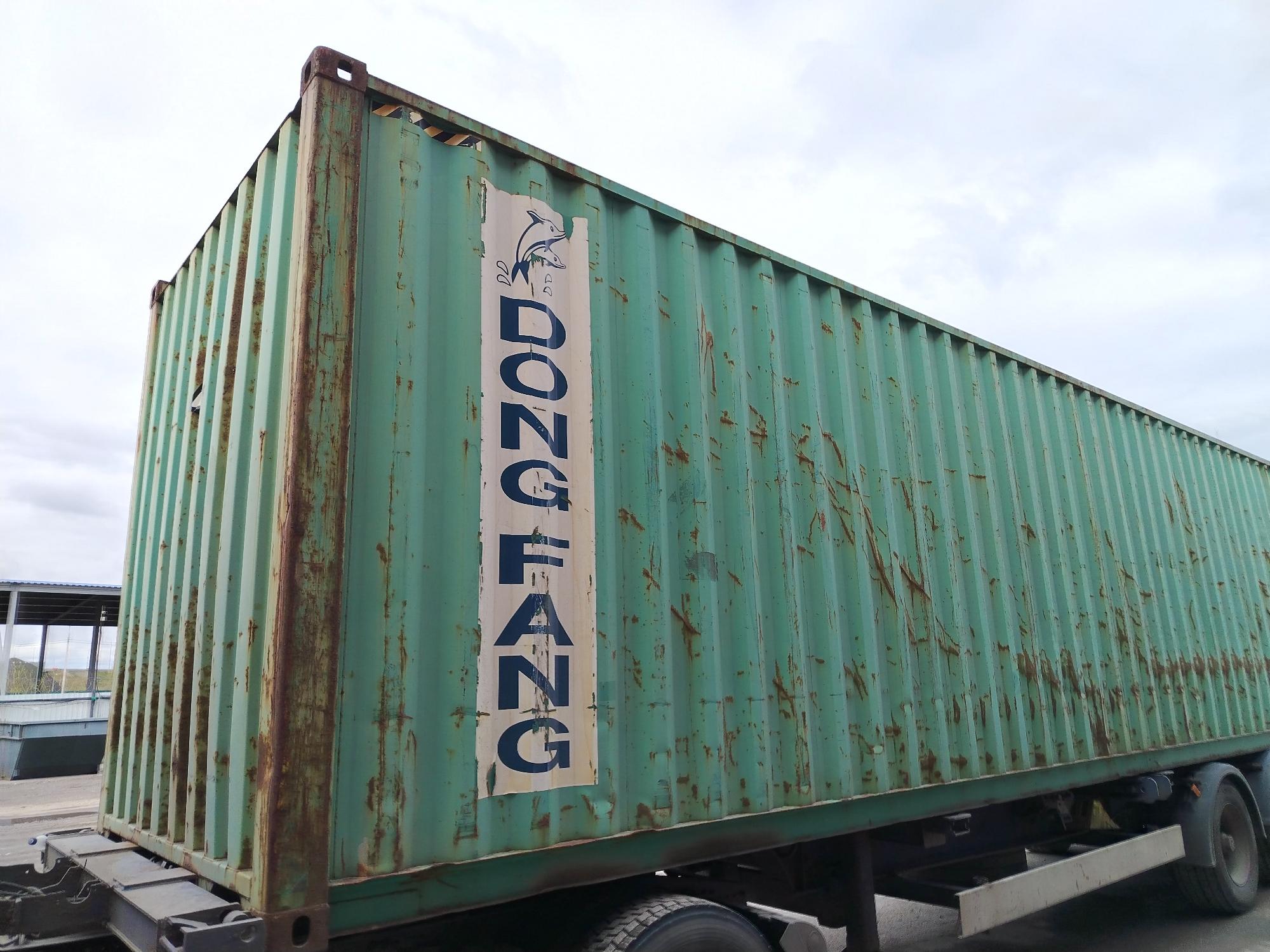 Морской контейнер DFSU6441645