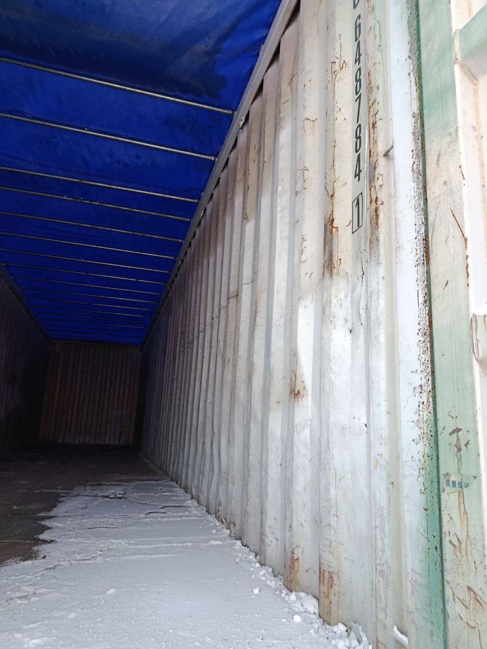 Морской контейнер DFSU6487841