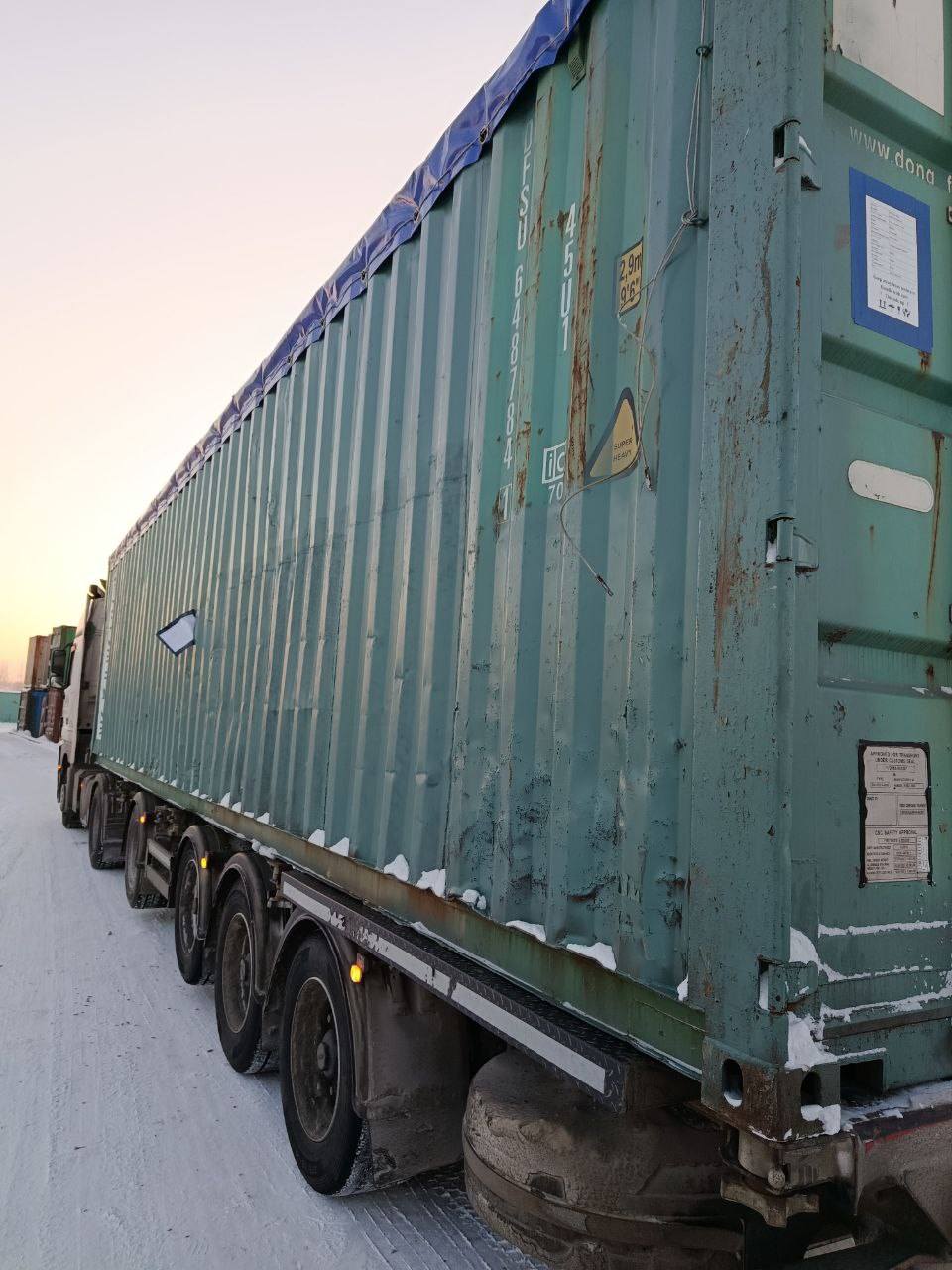 Морской контейнер DFSU6487841