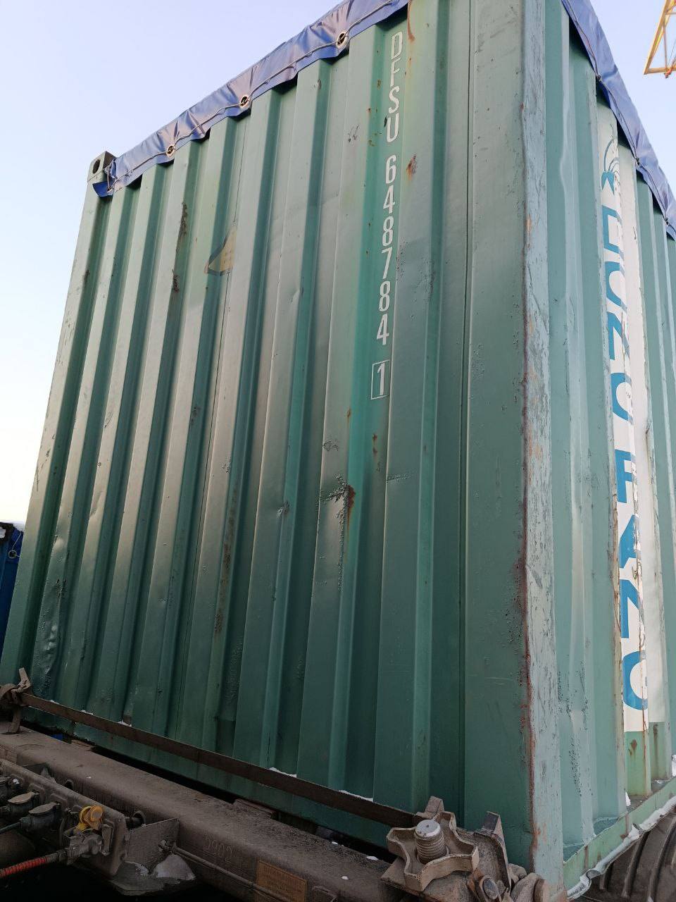 Морской контейнер DFSU6487841