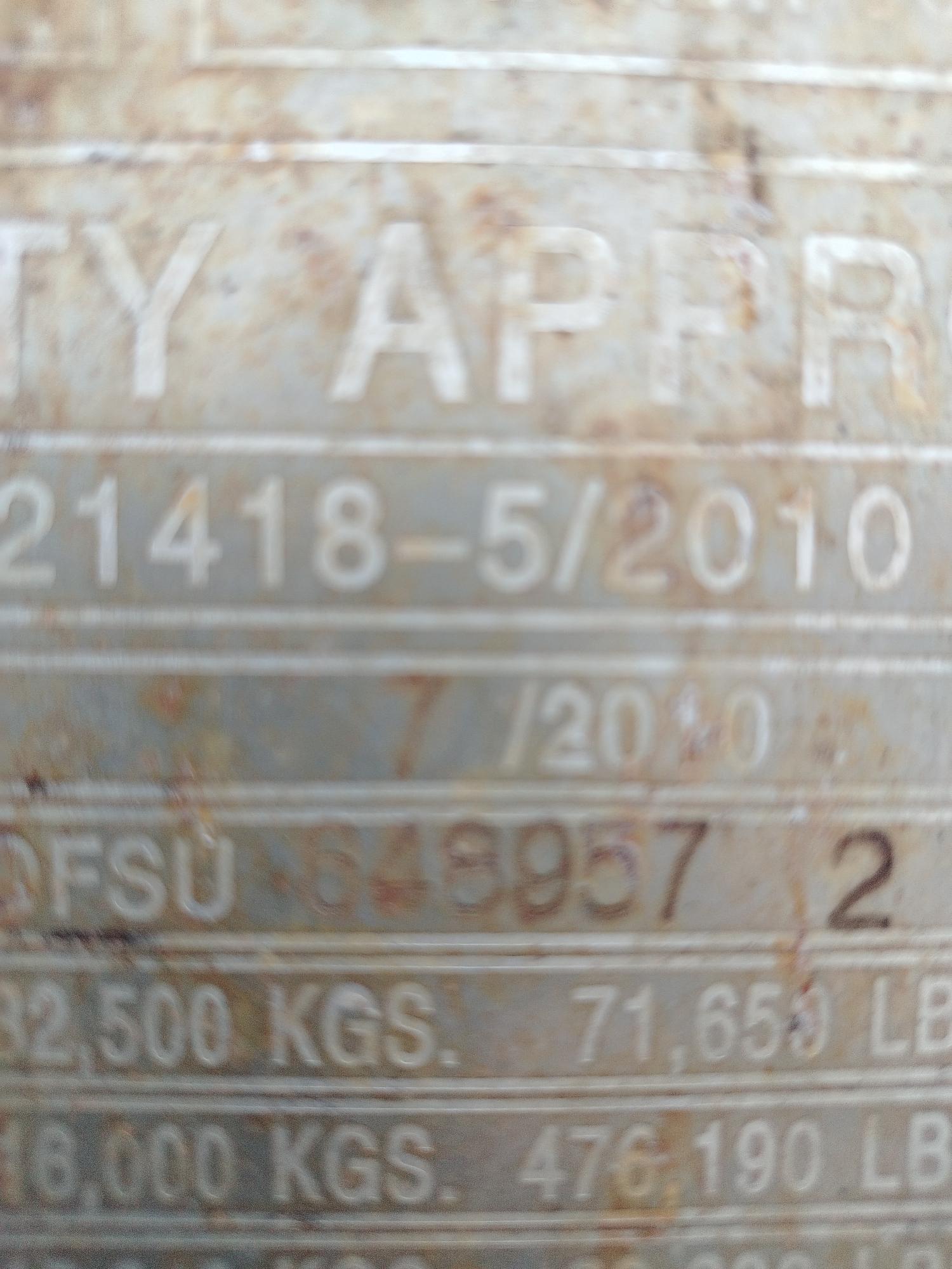 Морской контейнер DFSU6489572