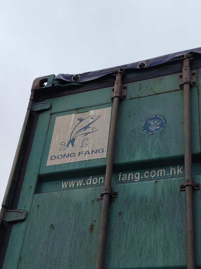 Морской контейнер DFSU6619819