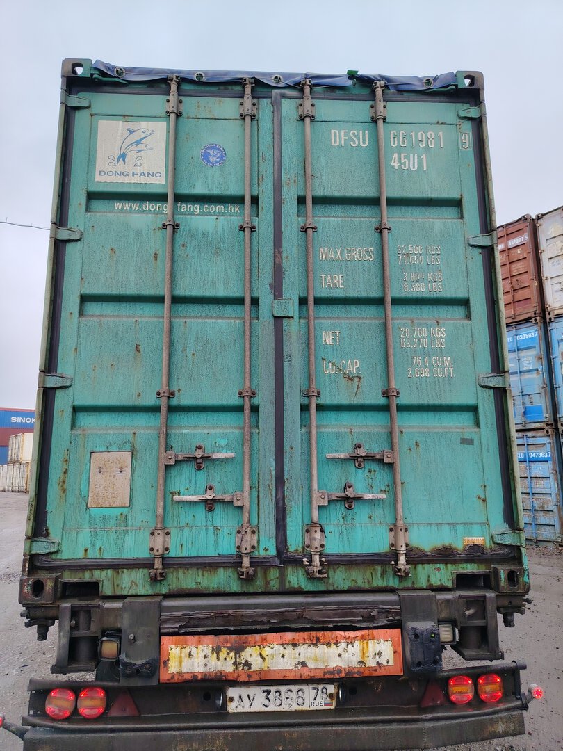 Морской контейнер DFSU6619819