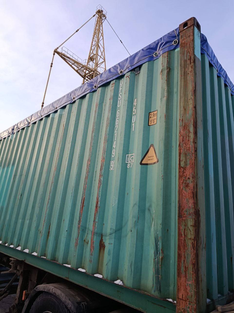 Морской контейнер DFSU6621499