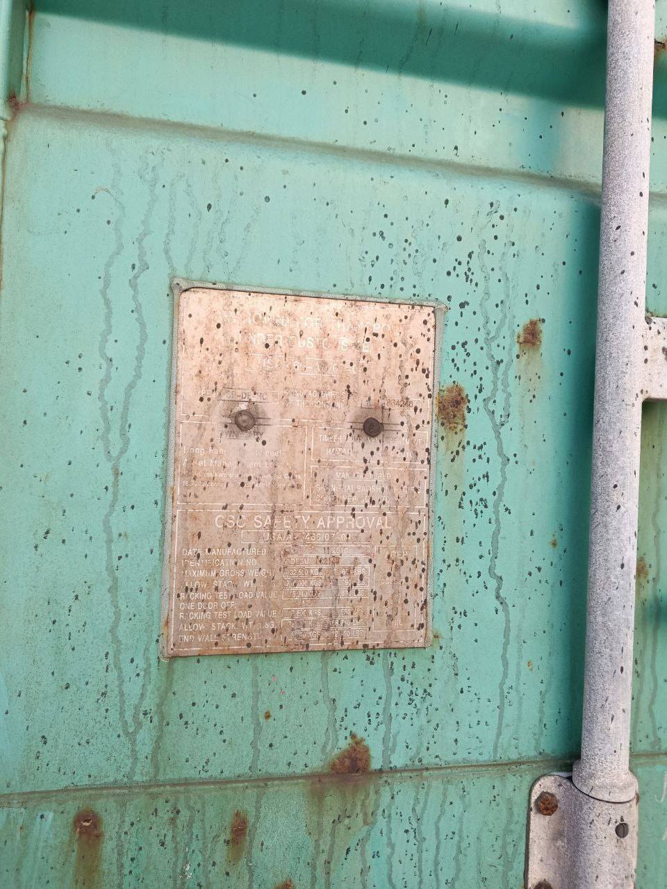 Морской контейнер DFSU6621499