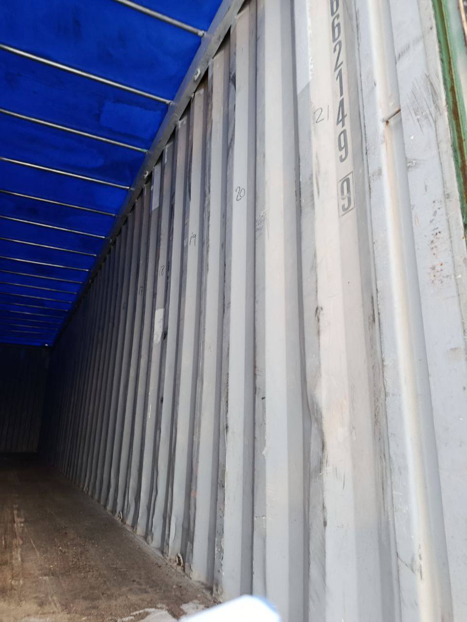 Морской контейнер DFSU6621499