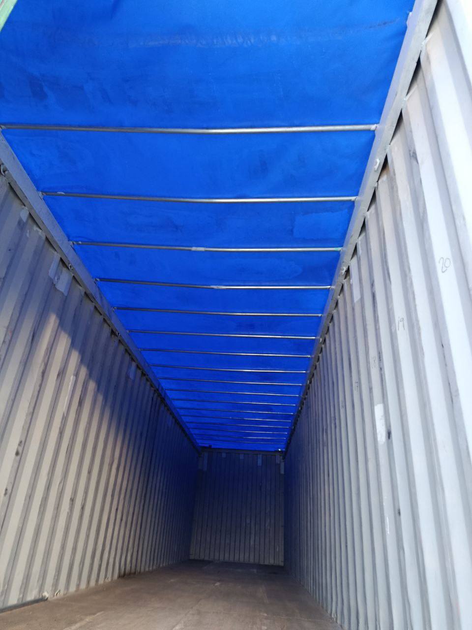 Морской контейнер DFSU6621499