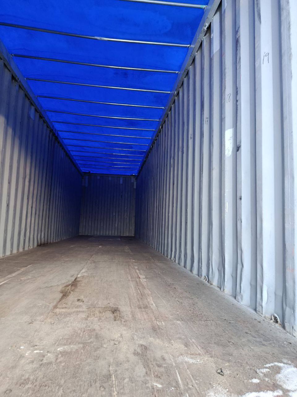 Морской контейнер DFSU6621499