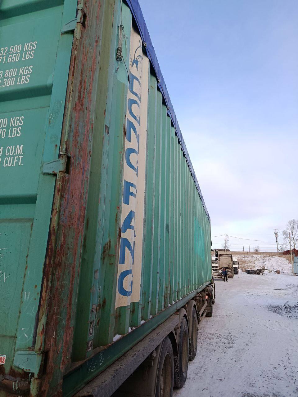 Морской контейнер DFSU6621499