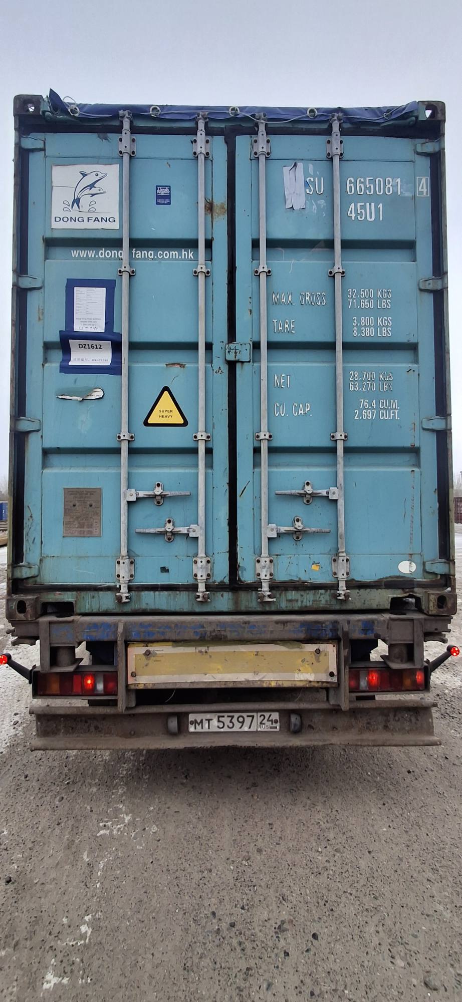 Морской контейнер DFSU6650814