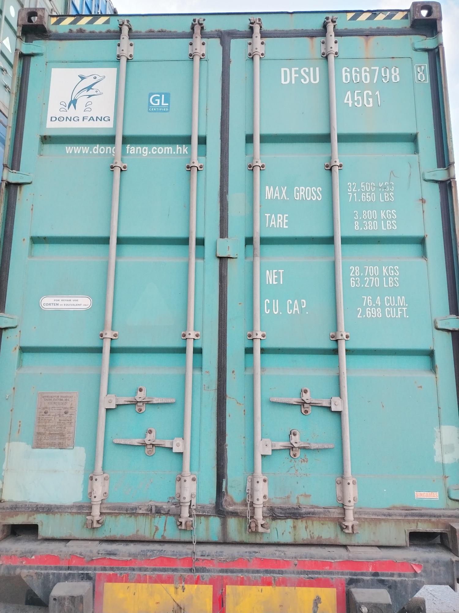 Морской контейнер DFSU6667988
