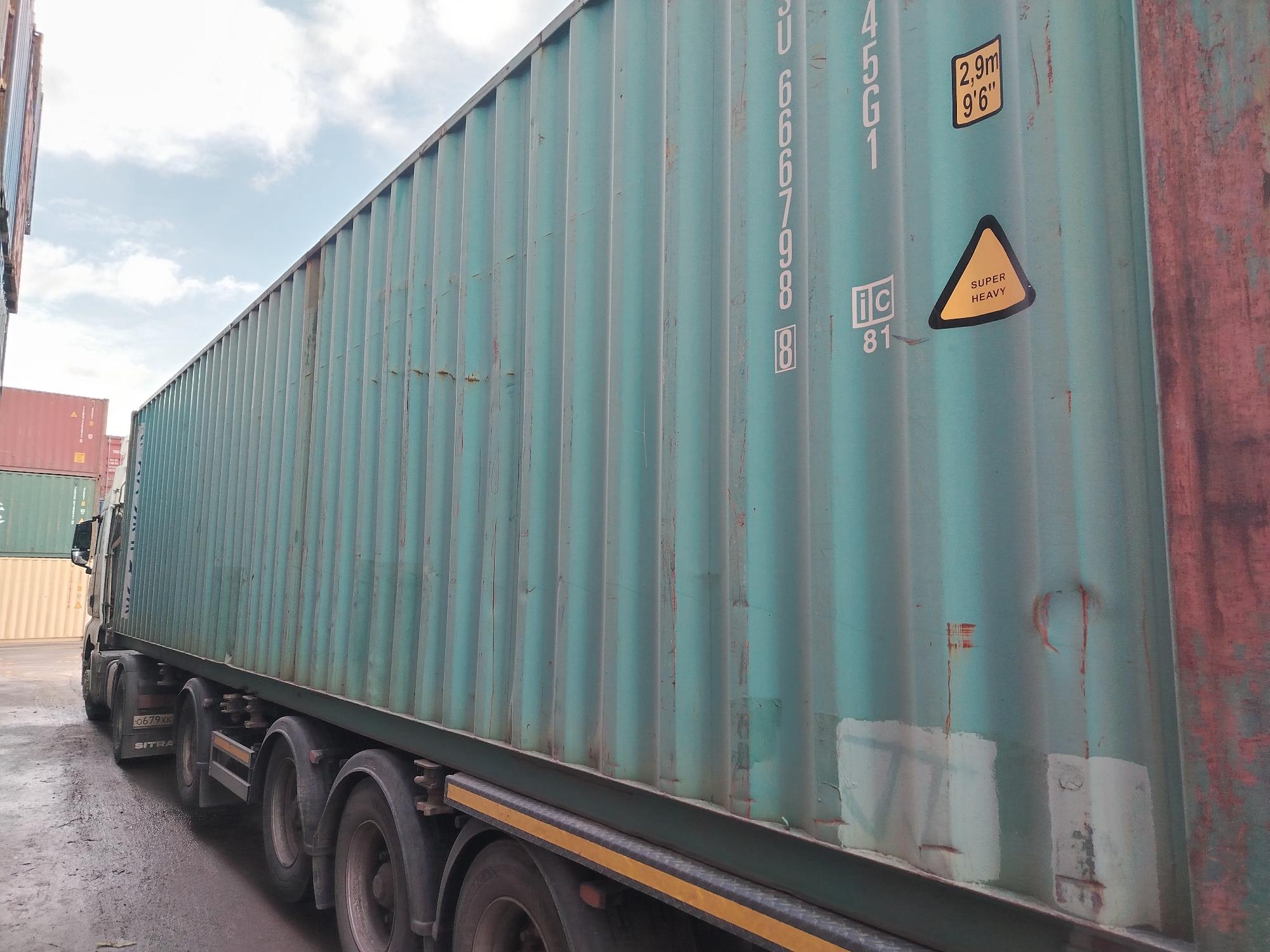 Морской контейнер DFSU6667988