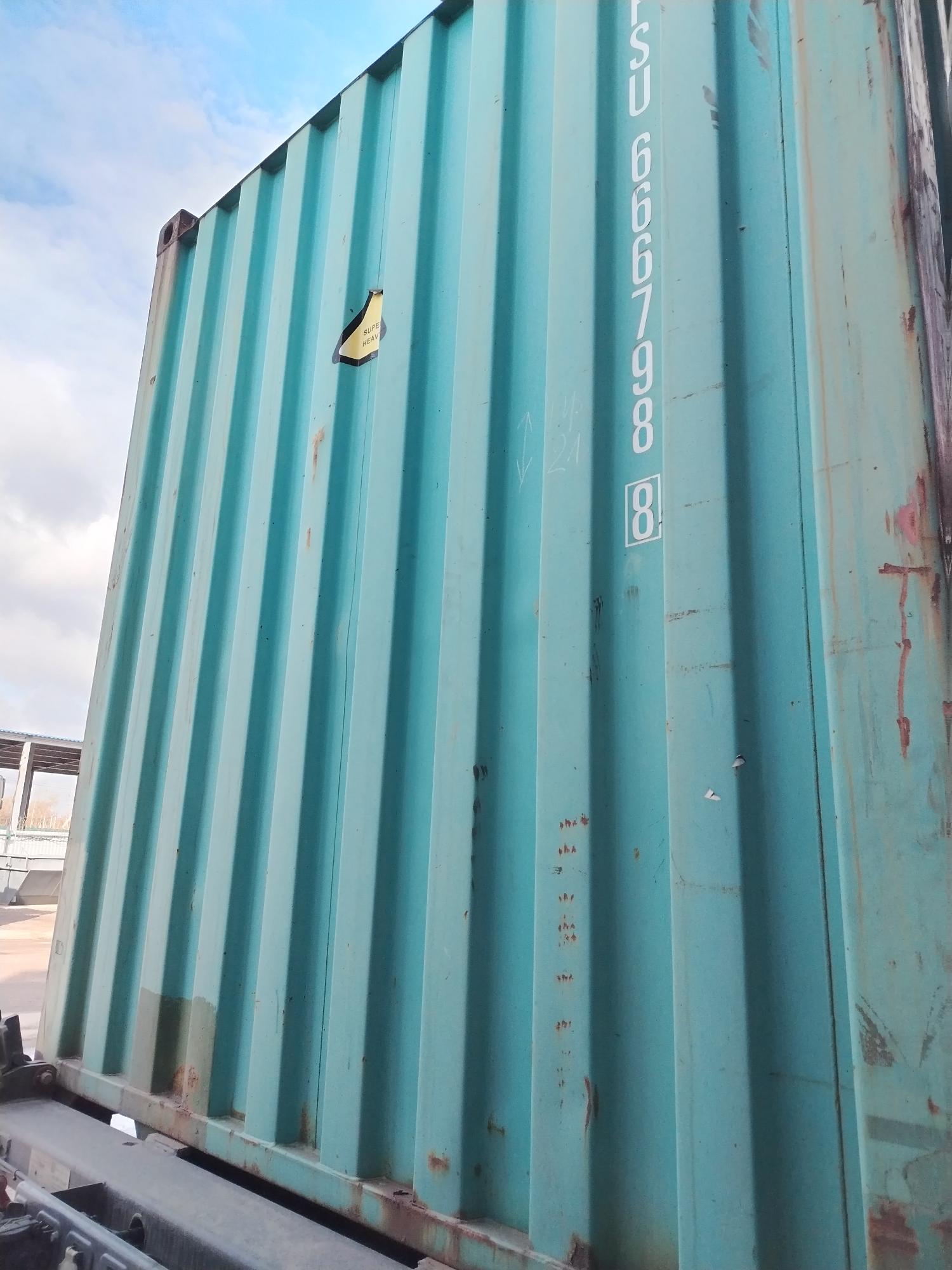 Морской контейнер DFSU6667988