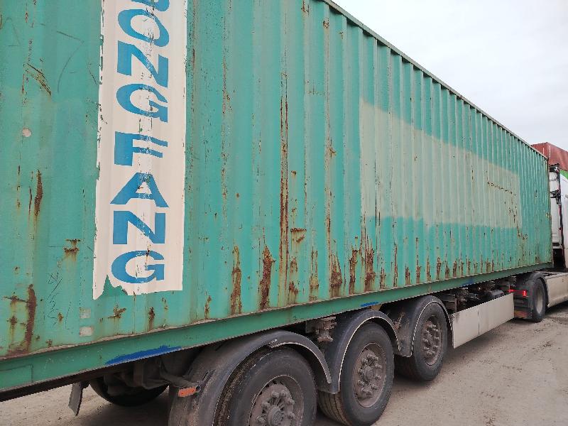 Морской контейнер DFSU6684455