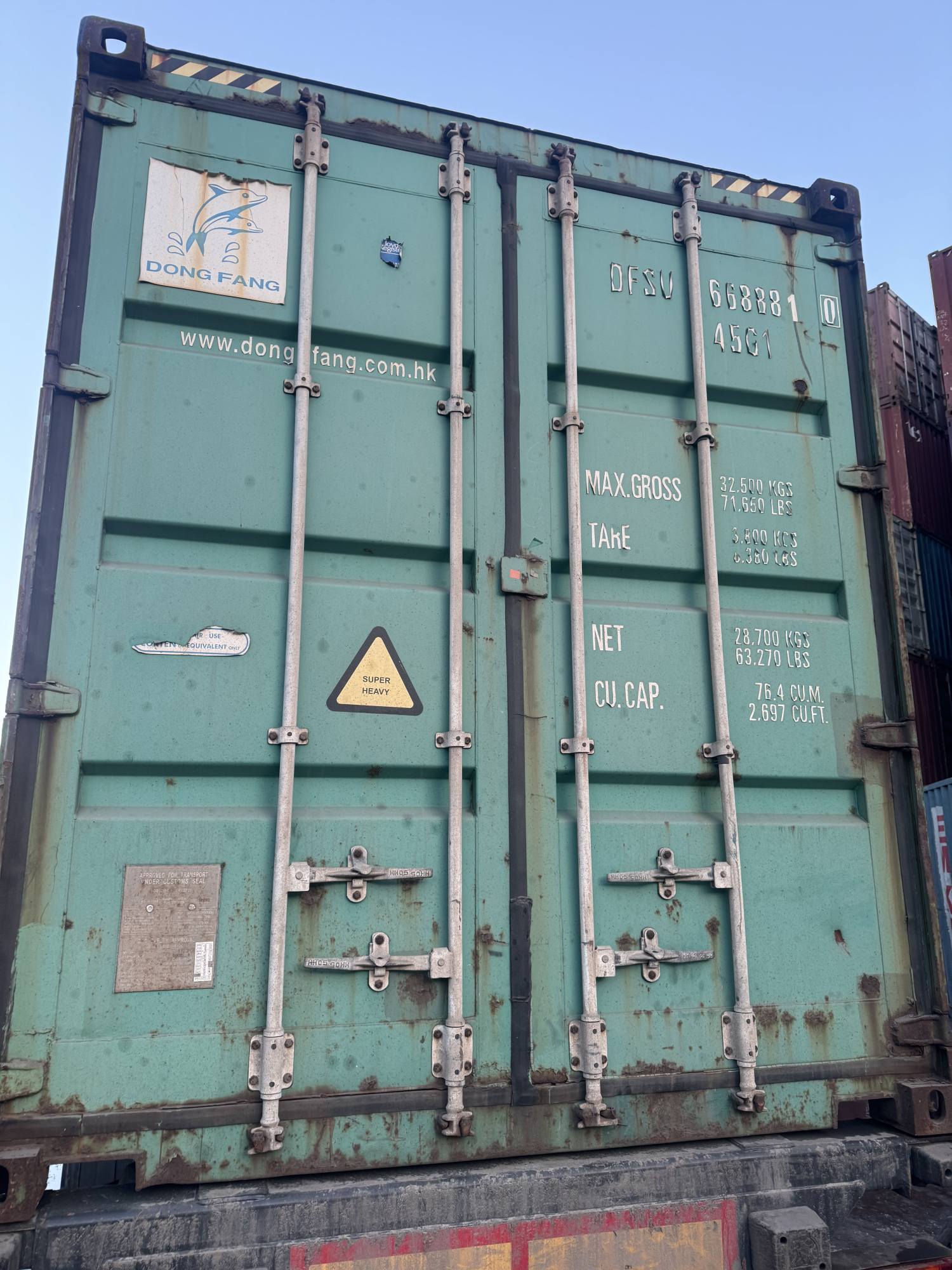 Морской контейнер DFSU6688810