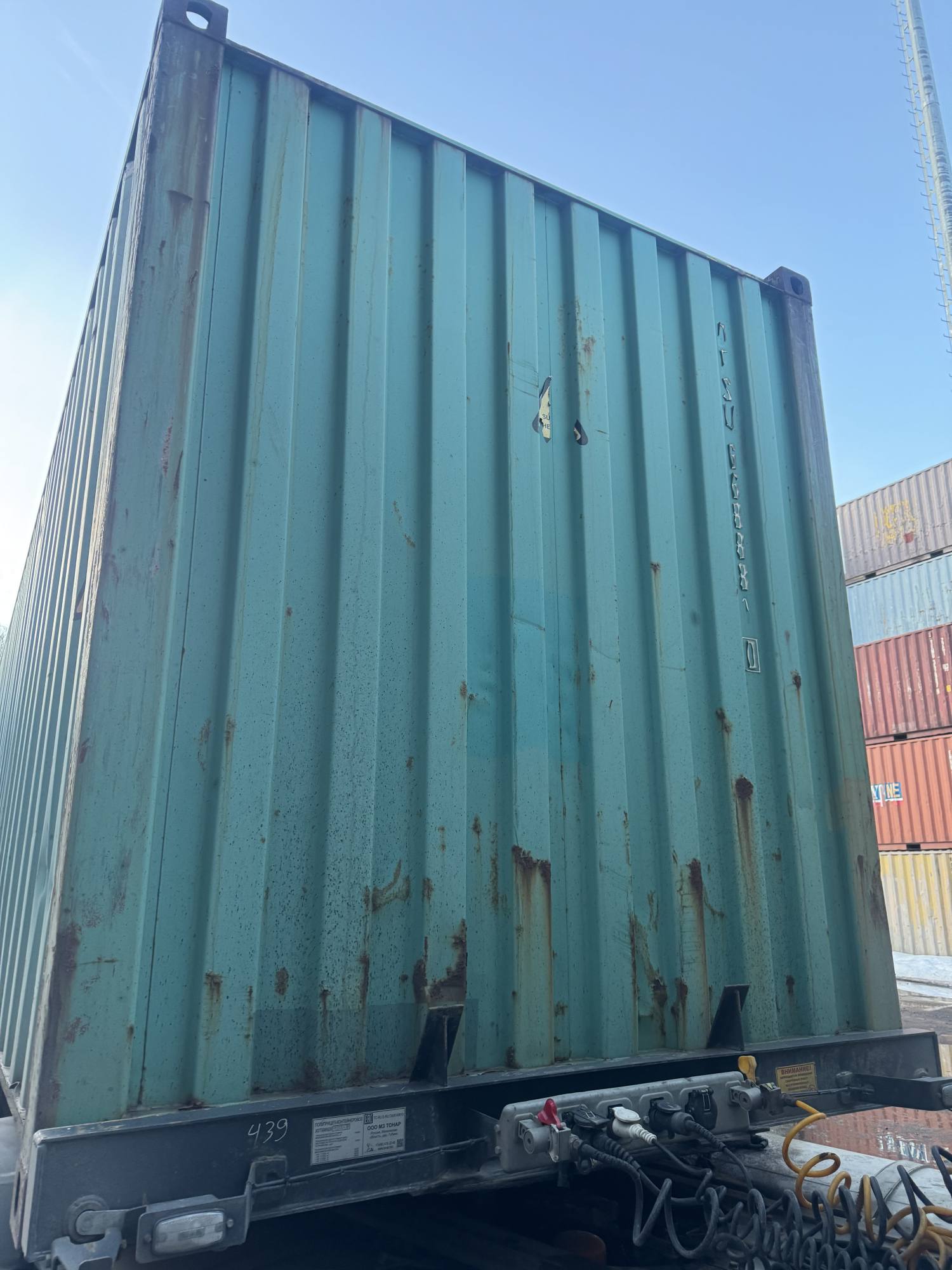 Морской контейнер DFSU6688810