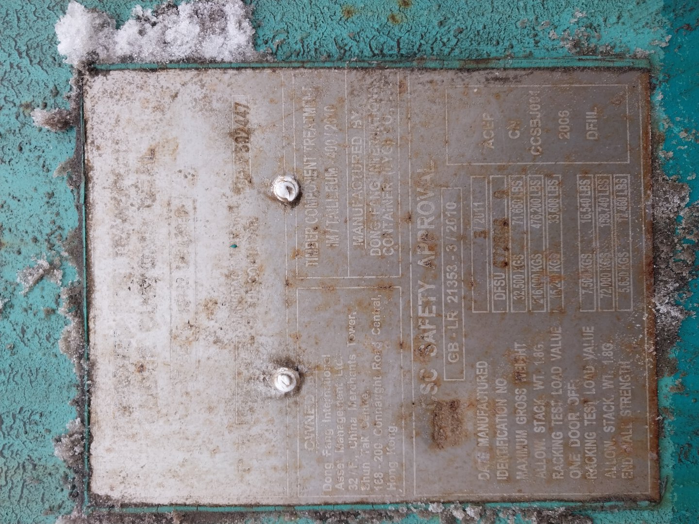 Морской контейнер DFSU6726669