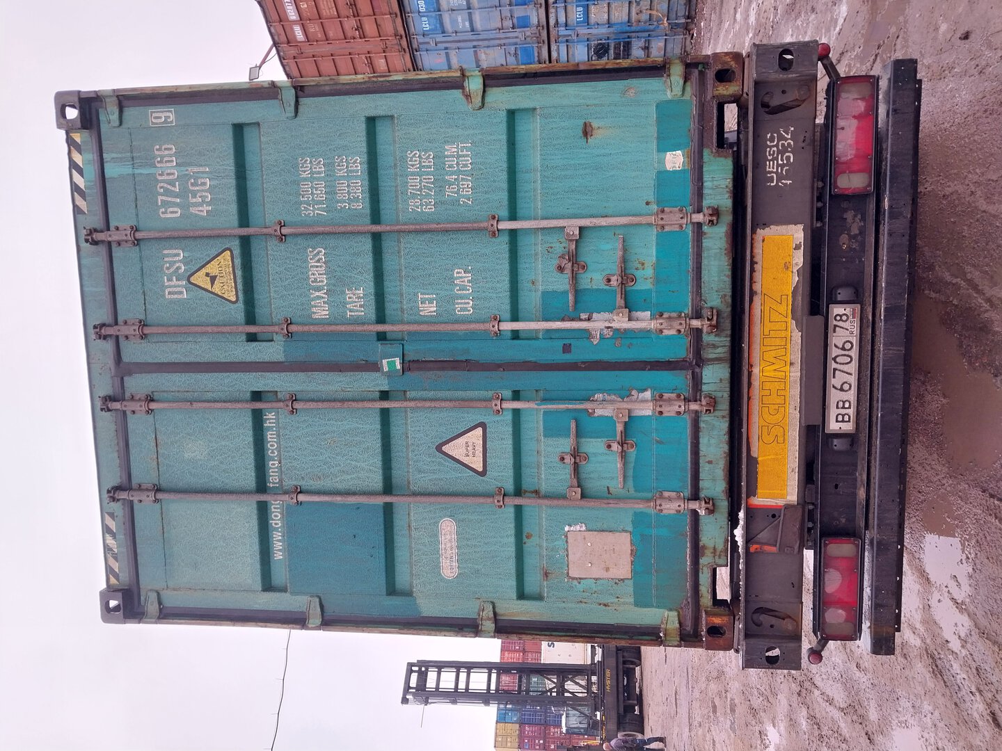 Морской контейнер DFSU6726669