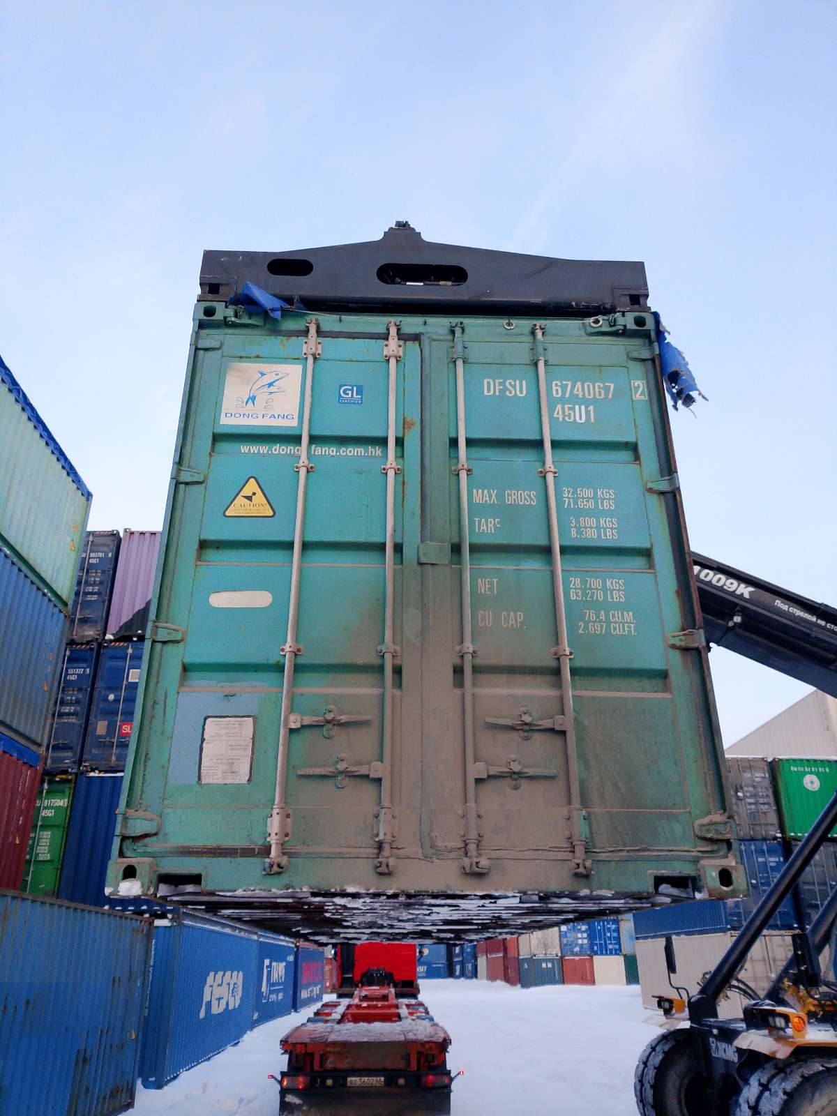 Морской контейнер DFSU6740672