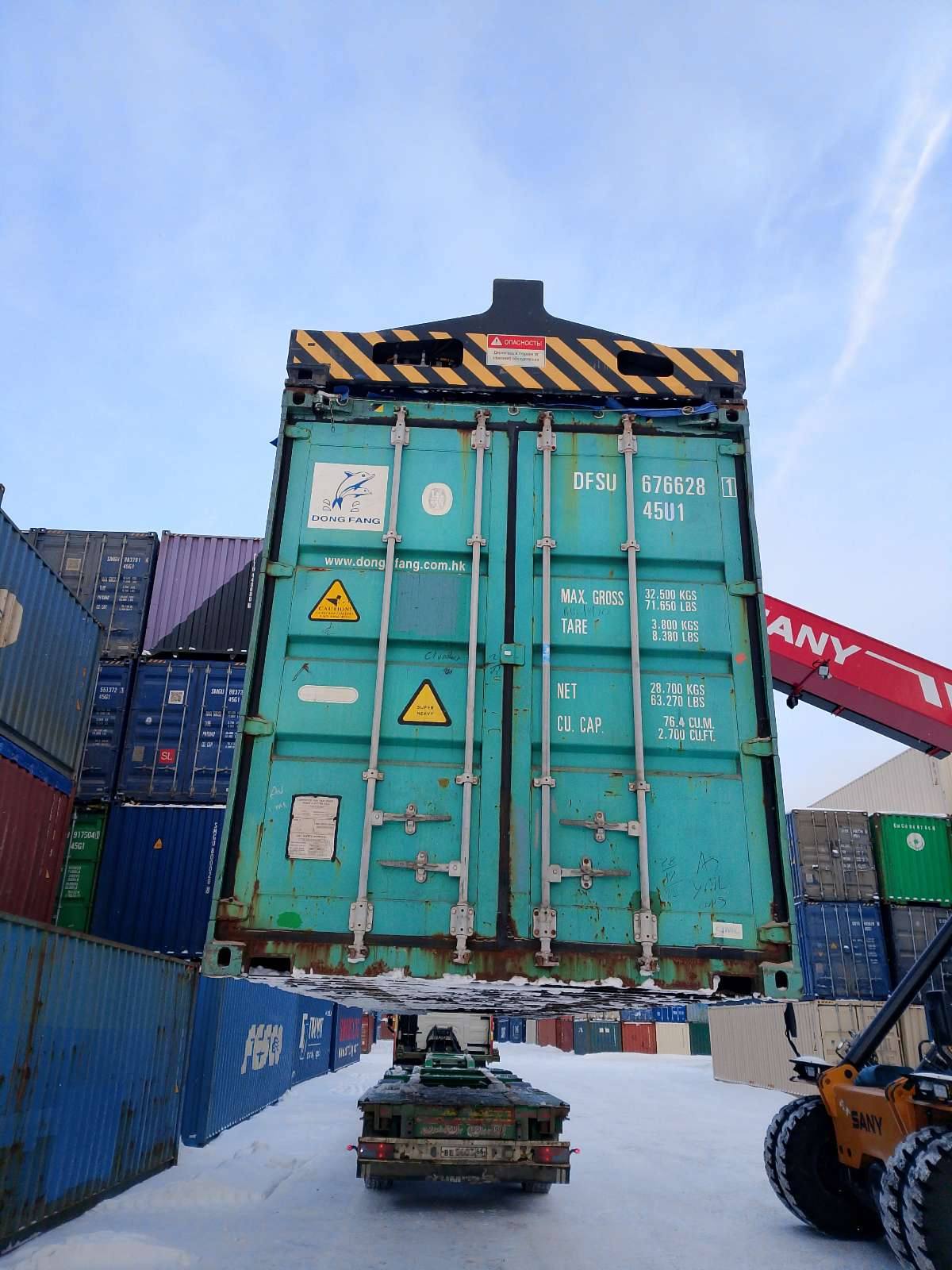 Морской контейнер DFSU6766281