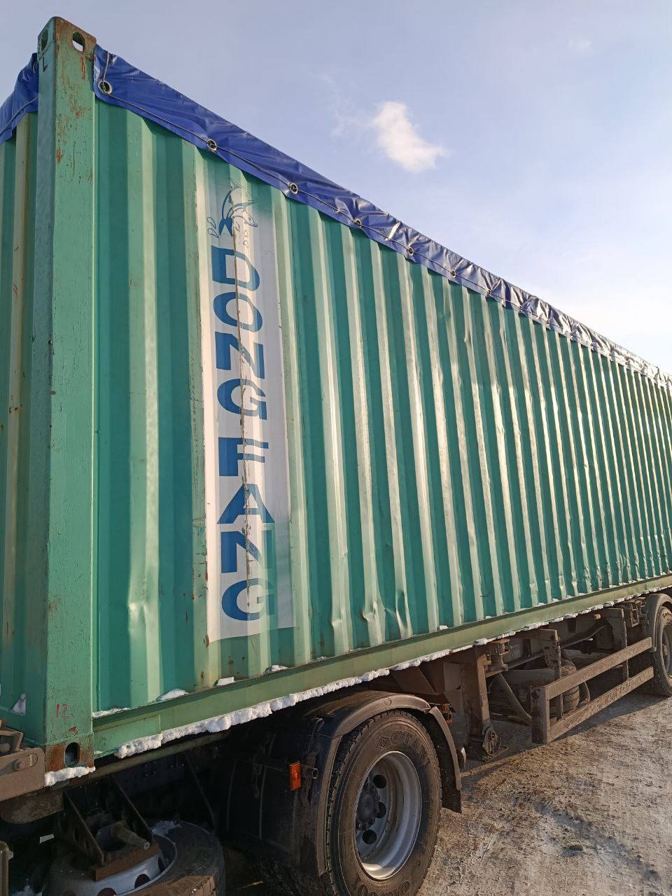 Морской контейнер DFSU6817774